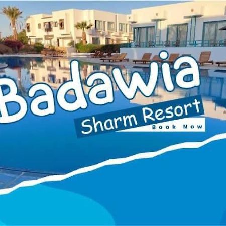 Badawia Sharm Resort מראה חיצוני תמונה